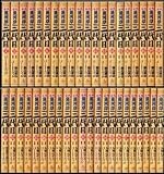築地魚河岸三代目 コミック 1-42巻セット (ビッグコミックス)