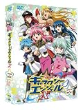EMOTION the Best ����饯�������󥸥���X DVD-BOX