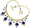 Beads East Dynasty Beaded Necklace Kit by Ann Benson