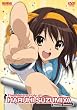 The Melancholy of Haruhi Suzumiya, Season 2