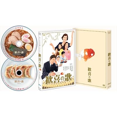 浅田美代子:歓喜の歌[画像]2173.23831.13959