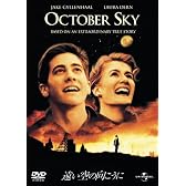 遠い空の向こうに 【ベスト・ライブラリー 1500円:第3弾】 [DVD]