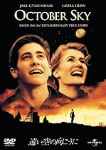 遠い空の向こうに 【ベスト・ライブラリー 1500円:第3弾】 [DVD]