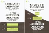 The Hidden Decade - Polish Video Art 1985-1995 4-DVD set (Region 2, Pal)