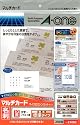 エーワン マルチカード 兼用タイプ 白無地 A4判 10面 名刺サイズ 10シート(100枚) 51002