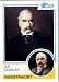 2009 Topps American Heritage Baseball Cards # 94 J.P. Morgan ( Industrialist ) Tradin...