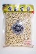 Shelled Peanuts without skin (340g / 12 oz)