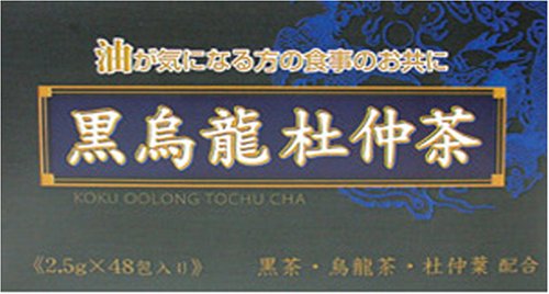 黒烏龍杜仲茶 2.5g*48包