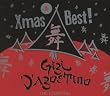 The Essential-Xmas Best