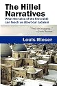 The Hillel Narratives: What the tales of the first rabbi can teach us about our Judaism