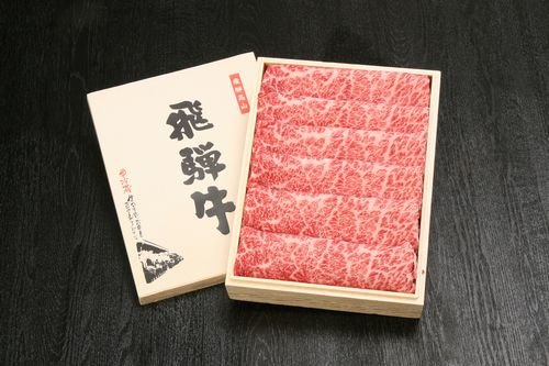 【飛騨牛】しゃぶしゃぶ用　肩ロース　500ｇ