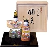 南雲 作　収納台付　木彫り雛人形「爛漫」