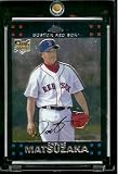 2007 Topps Chrome #330 Daisuke Matsuzaka Boston Red Sox Rookie Baseball Card