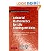 Actuarial Mathematics for Life Contingent Risks (International Series on Actuarial Science)