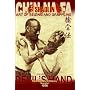 Shaolin Chin Na Fa: Art of Seizing and Grappling. Instructor's Manual for Police Academy of Zhejiang Province (Shanghai, 1936)