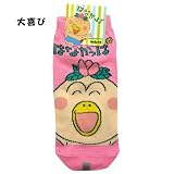 NHK教育《はなかっぱ》レディースソックス☆アニメキャラクターグッズ（女性用靴下）通販☆【大喜び】 教育