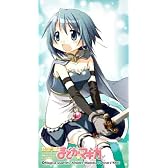 キャラクターメールブロックコレクション3.2 魔法少女まどか☆マギカ 美樹さやか