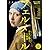 美術手帖 2012年6月号増刊 特集 フェルメール