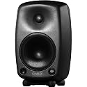 Genelec 8030APM (active) - Single