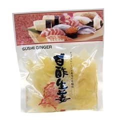 Endo Ingwer, eingelegt, weiss (Gari Shoga), 10er Pack (10 x 110 g Packung)