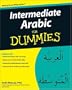 Intermediate Arabic For Dummies
