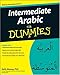 Intermediate Arabic For Dummies