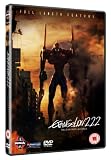 Evangelion 2.22 You Can (Not) Advance [DVD]