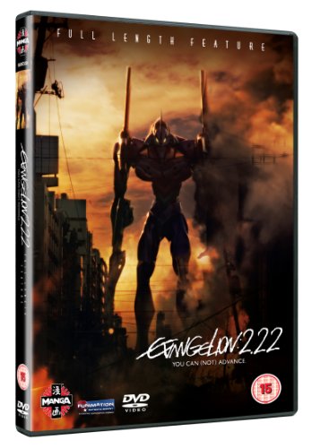 Evangelion 2--22 You Can (Not) Advance [DVD] (15)