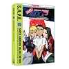 Tenchi Muyo! GXP Complete Collection (S.A.V.E.)