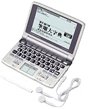 �J�V�I�v�Z�@ �d�q���� Ex-word XD-SW6000 XD-SW6000