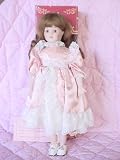 Orient International Porcelain Doll