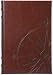 Nautilus Journal Diary, Fully Embossed, Lined Pages, 6x8, Brown
