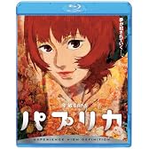 パプリカ [Blu-ray]