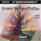 Scriabin - The Poem of Ecstasy / Amirov - Azerbaijan Mugan