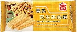 I Mei Cream Wafers, Peanut, 6.35-Ounce Packages (Pack of 24)
