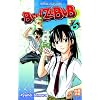 Beelzebub Vol.6