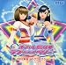 オシャレ魔女 ラブandベリー 2007秋冬ソングコレクション
