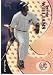 2000 EX 22 Bernie Williams (Baseball Cards) Yankees