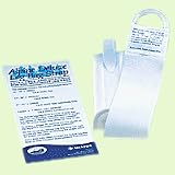 Mentor Alpine Deluxe Leg Bag Strap
