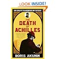 The Death of Achilles (Erast Fandorin 4)