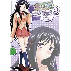 はぴねす! Vol.3