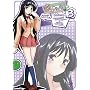 �͂҂˂�! Vol.3 [DVD]
