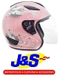 ladies motorcycle helmet