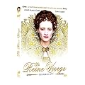 La reine vierge