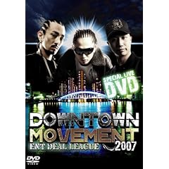 DOWN TOWN MOVEMENT 2007 [DVD]