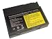 Produkt-Bild: AKKU 14.8V 4400mAh passend f&uuml;r Medion MD4220 / MD95072 / WIM2030 MD 4220 95072 95300 Aopen Barebook 1555 / 1555A / 1555G / 1556 / 1556A / 1556G / 1556J / 1556O / 1557 / 1557A / 1557G / 1557J Maxdata Pro 7000 Serie Wortmann Terra Aura M8000 / i9 / MWS8100-Serie
