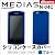 MEDIAS N-04C : シリコンケースカバー ブルー : メディアス