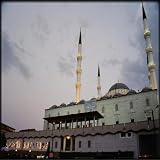 The Complete Holy Qu'ran