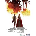 Le Chevalier d'Eon: The Complete Collection (4 Discs)