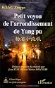 Petit voyou de l'arrondissement de Yang pu : Edition bilingue français-chinois